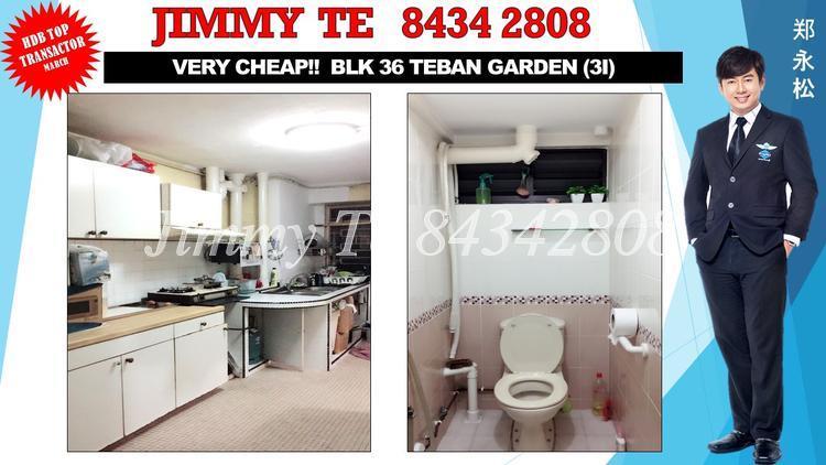 Blk 36 Teban Gardens Road (Jurong East), HDB 3 Rooms #145819242